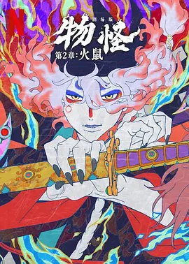 久久网免费视频